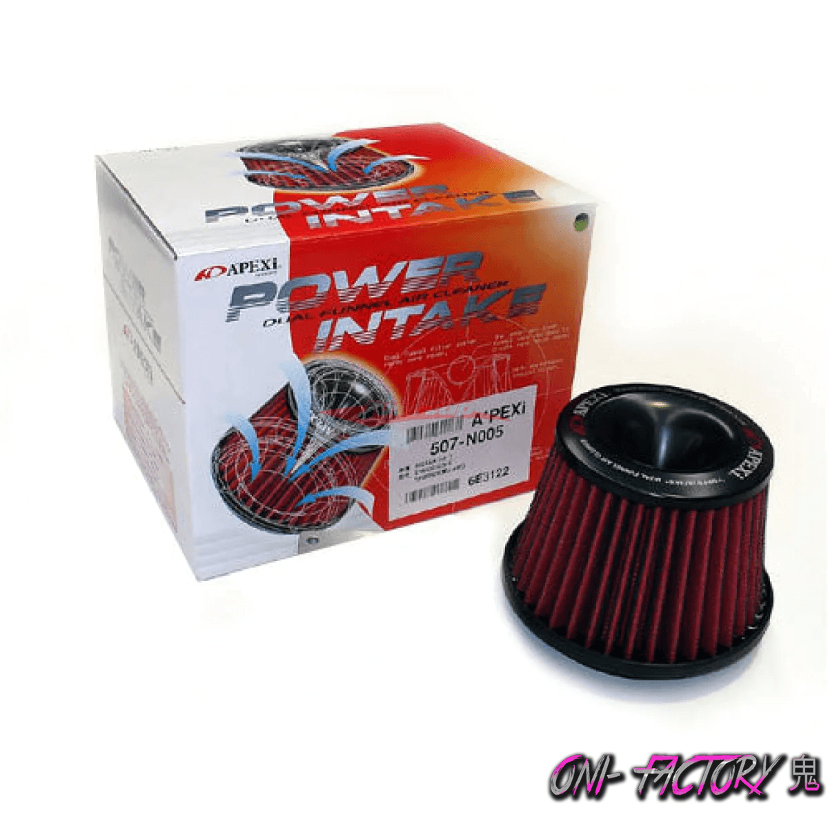 A'PEXi POWER INTAKE: REPLACEMENT FILTER (ID 80MM)